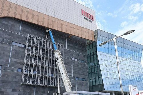 Hàn Quốc nỗ lực giải quyết khủng hoảng chỗ lưu trú trước thềm APEC