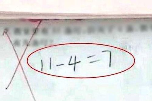 Bài toán '11-4=7' tưởng không có gì phải bàn cãi nhưng lại bị chấm sai, vì sao?