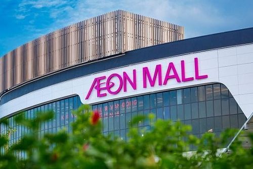 Aeon Mall đặt mục tiêu khởi công trung tâm thương mại 4.000 tỷ đồng tại Bắc Ninh vào tháng 12