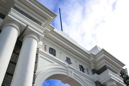 Đại học Trung Quốc vượt Mỹ về dạy Khoa học máy tính