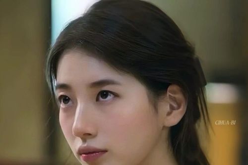 Suzy ngã ngựa