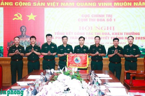 Cụm thi đua số 1, Cục Chính trị BĐBP tổng kết phong trào thi đua Quyết thắng năm 2025