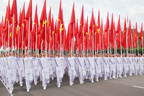 Mời tham dự Cuộc thi báo chí với chủ đề 'Vững bước dưới cờ Đảng'