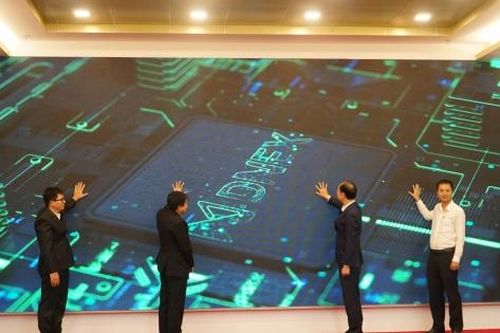 Đà Nẵng có nền tảng mô phỏng giao dịch tài sản số tiên phong ở Việt Nam