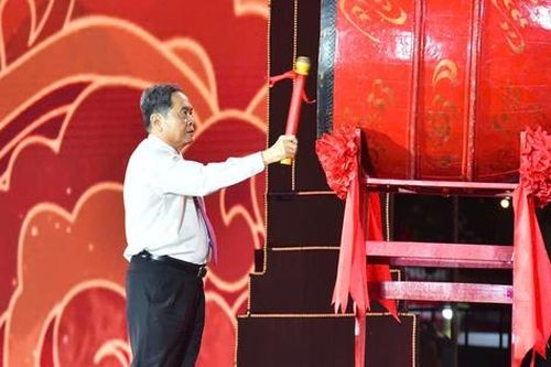Chủ tịch Quốc hội Trần Thanh Mẫn khởi trống khai hội Lễ hội mùa Thu Côn Sơn - Kiếp Bạc