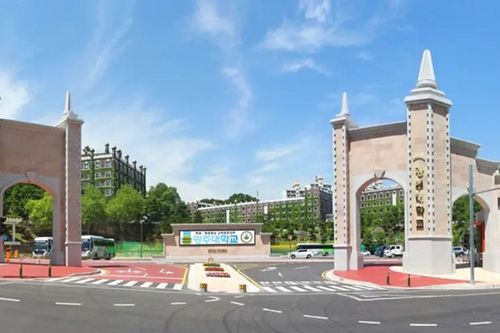 K Campus Dream: Đại học Gwangju
