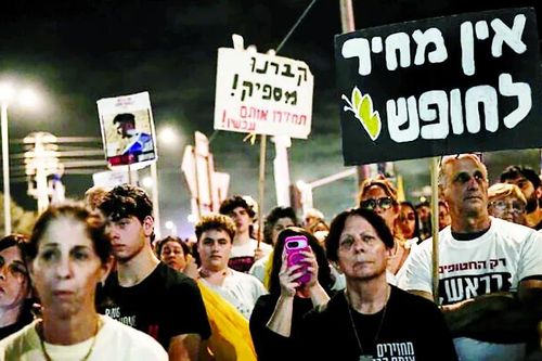 Hội nghị thượng đỉnh vì hòa bình Dải Gaza