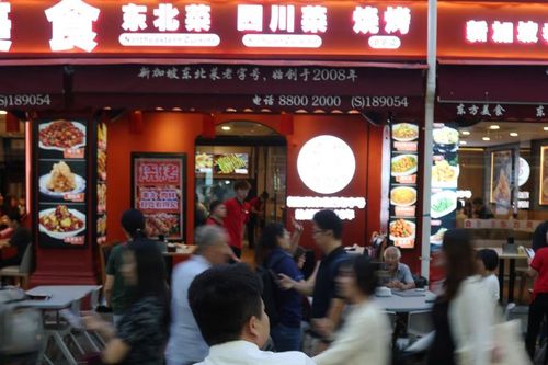 Doanh nghiệp F&B Trung Quốc chọn Singapore làm cửa ngõ chiến lược toàn cầu hóa
