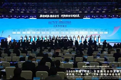 Đẩy mạnh hợp tác giữa ASEAN và Trung Quốc trong lĩnh vực nông nghiệp và lương thực