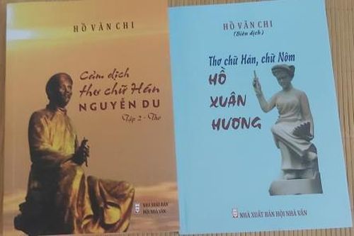 Ra mắt bản dịch mới tác phẩm thơ chữ Hán, chữ Nôm của Nguyễn Du và Hồ Xuân Hương