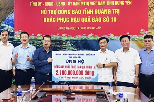 Ủy ban MTTQ Việt Nam tỉnh tiếp nhận hỗ trợ khắc phục hậu quả bão số 10