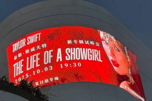 Swifties châu Á 'tất tay' ủng hộ album The Life of a Showgirl của Taylor Swift