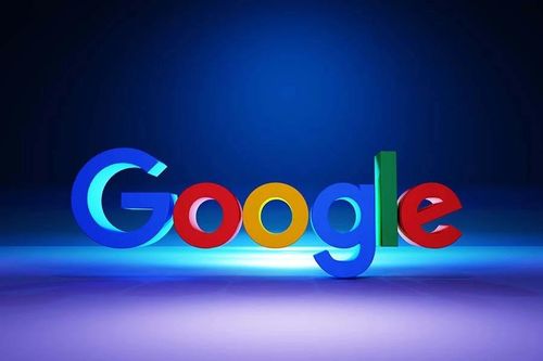 Google chi 15 tỷ USD xây 'siêu trung tâm AI' tại Ấn Độ