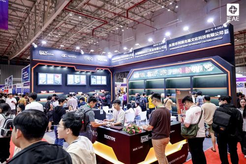 Nhiều cơ hội cho doanh nghiệp điện tử, công nghệ tại Triển lãm IEAE 2025