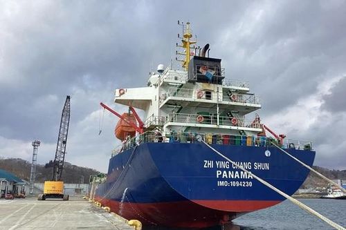 Bắt giữ tàu chở hàng Zhi Ying Chang Shun để giải quyết khiếu nại hàng hải