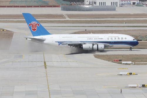 Mỹ muốn các hãng hàng không Trung Quốc không bay qua Nga