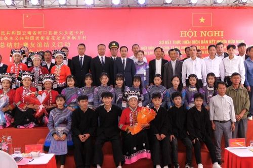 Sơ kết thực hiện Biên bản kết nghĩa hữu nghị giữa thôn Lồ Cố Chin (Việt Nam) và thôn Lao Kha (Trung Quốc)