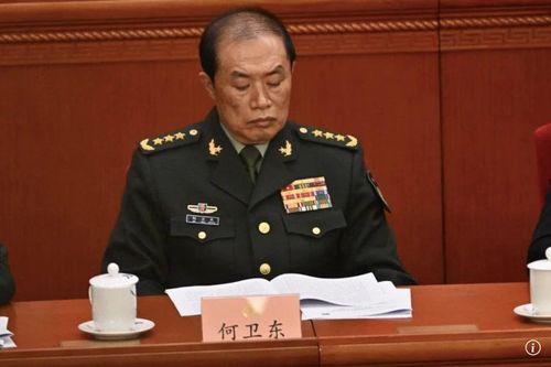 Phó Chủ tịch Quân ủy Trung Quốc bị khai trừ ra khỏi Đảng