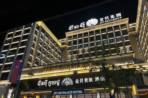'Đế chế lừa đảo' ở Campuchia vẫn sáng đèn