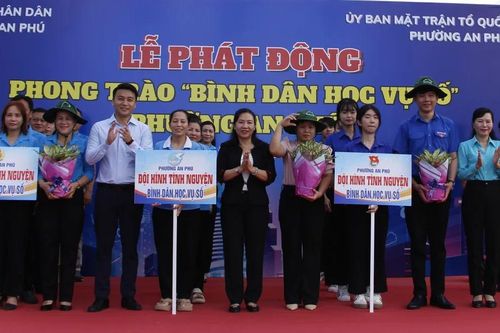 Phường An Phú (TPHCM) triển khai 7 đội hình tình nguyện hỗ trợ chuyển đổi số tại khu phố
