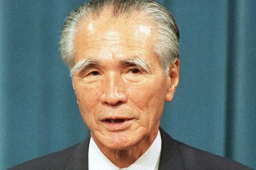Cựu Thủ tướng Nhật Bản Murayama Tomiichi qua đời