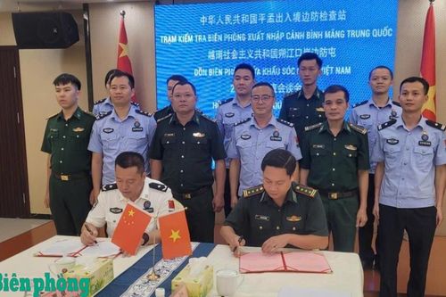 Hội đàm về tăng cường phối hợp bảo vệ, quản lý biên giới