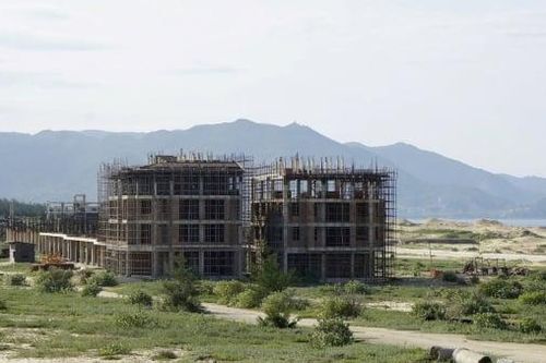Tập đoàn Hoàng Kim Tây Nguyên, Bất động sản Thành Châu bị phong tỏa tài khoản