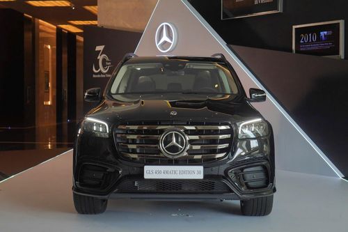 Có gì trên Mercedes-Benz GLS 450 bản giới hạn giá gần 6 tỷ đồng?