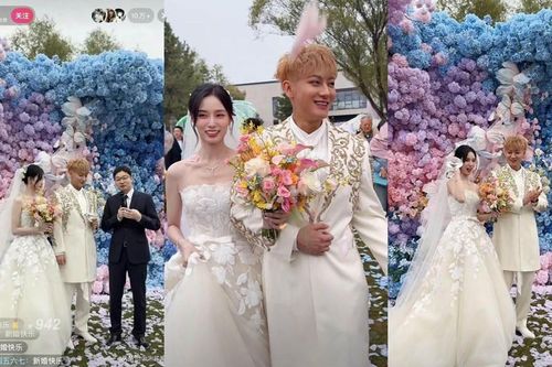 'Chủ tịch' Hoàng Tử Thao kết hôn với 'nàng thơ' Từ Nghệ Dương
