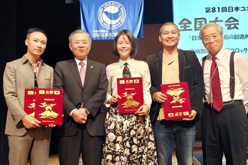 Nghệ sĩ Lê Hữu Hiếu được Liên hiệp các Hội UNESCO Nhật Bản vinh danh
