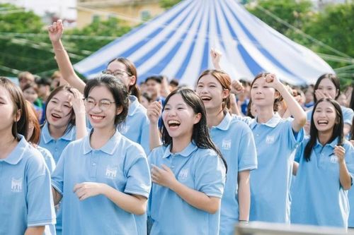 Chưa thể triển khai việc sắp xếp trường đại học
