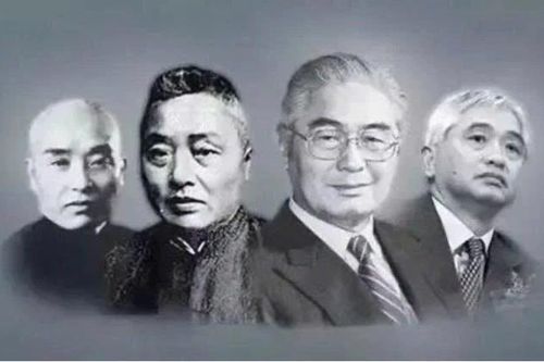 Bí mật về gia tộc ba đời giàu nhất Trung Quốc