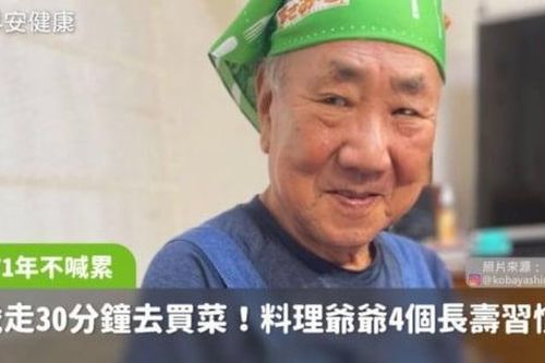 Cụ ông 91 tuổi vẫn đi bộ 30 phút đi chợ, mỗi ngày 1 ly sữa chua