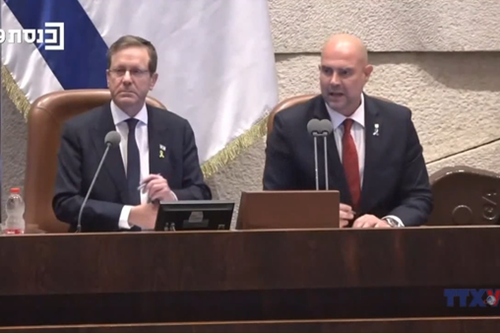 Căng thẳng bùng phát tại kỳ họp Quốc hội Israel