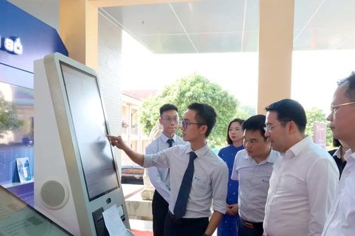 Lào Cai đứng thứ 14 toàn quốc về Chỉ số Chuyển đổi số năm 2024
