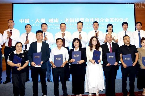 Xúc tiến hợp tác kinh tế - thương mại giữa Lào Cai (Việt Nam) và Đại Lý (Trung Quốc)