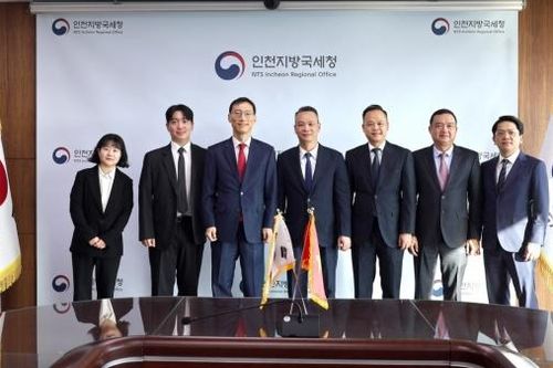 Cơ quan Thuế Việt Nam - Hàn Quốc trao đổi kinh nghiệm, hợp tác chuyên sâu