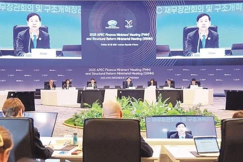 Siết chặt an ninh trước thềm Hội nghị cấp cao APEC