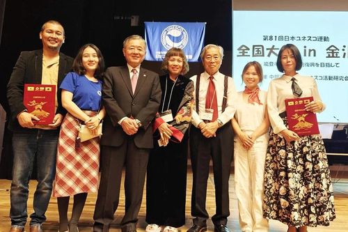 Tổng đạo diễn Thu Hoài được vinh danh 'Đạo diễn sáng tạo UNESCO 2025' tại Nhật Bản