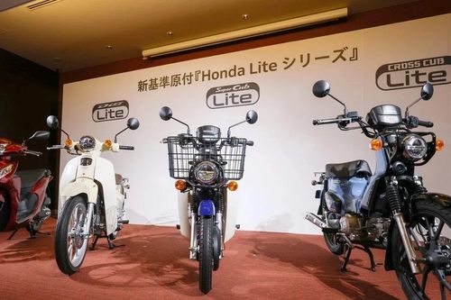 Honda ra mắt dàn xe máy mới kế nhiệm dòng Cub huyền thoại
