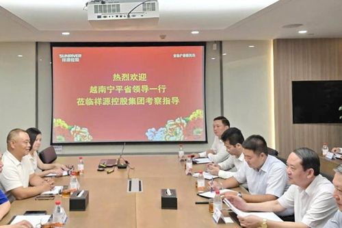 Ninh Bình tăng cường hợp tác đầu tư, du lịch với các đối tác Trung Quốc