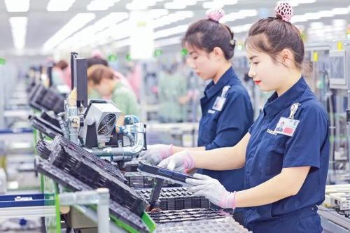 Bắc Ninh: Thu hút đầu tư vào khu công nghiệp về đích sớm