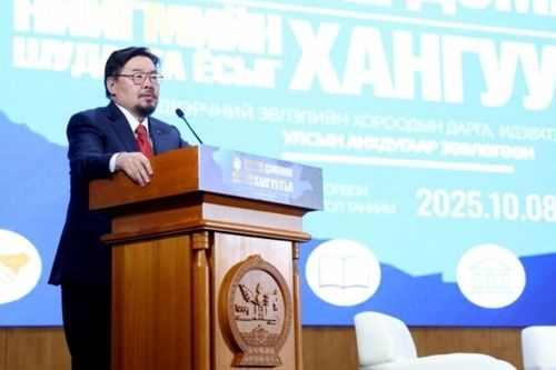 Tòa án Hiến pháp Mông Cổ hủy bỏ quyết định bãi nhiệm Thủ tướng Zandanshatar của Quốc hội