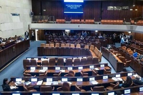 Quốc hội Israel có hành động thúc đẩy sáp nhập Bờ Tây, Saudi Arabia lên án, Mỹ khẳng định không ủng hộ