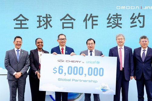 Tập đoàn Chery và UNICEF mở rộng hợp tác 6 triệu USD
