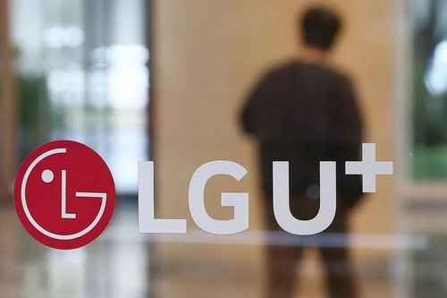 Tin tặc tấn công nhà mạng LG Uplus, rò rỉ dữ liệu hàng chục nghìn tài khoản