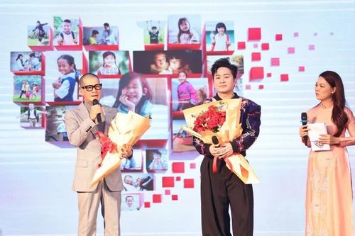 Chạm yêu thương - Hành trình gieo mầm hạnh phúc, lan tỏa nhân ái bằng công nghệ số