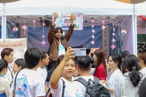 Sôi nổi Lễ hội chữ Hàn - Hangeul Festival 2025