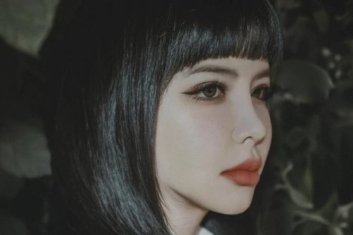 Chuyện gì đang xảy ra với Park Bom?