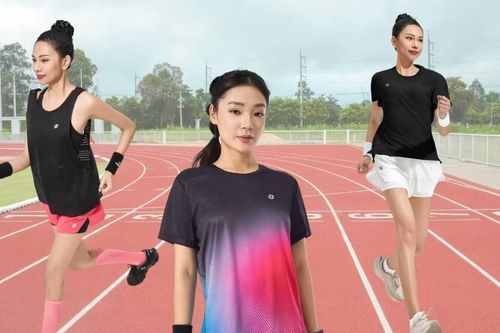 Thị trường thời trang thể thao Việt: Tiềm năng tỷ đô và cuộc đua thương hiệu khốc liệt